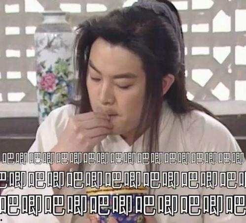 娱乐吃瓜酱原视频,揭秘娱乐圈幕后故事，带你领略明星真实生活